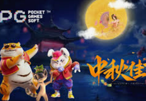 PG电子麒麟送宝客户端