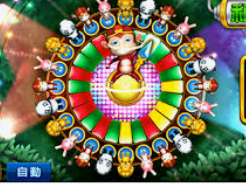 PG电子麒麟送宝